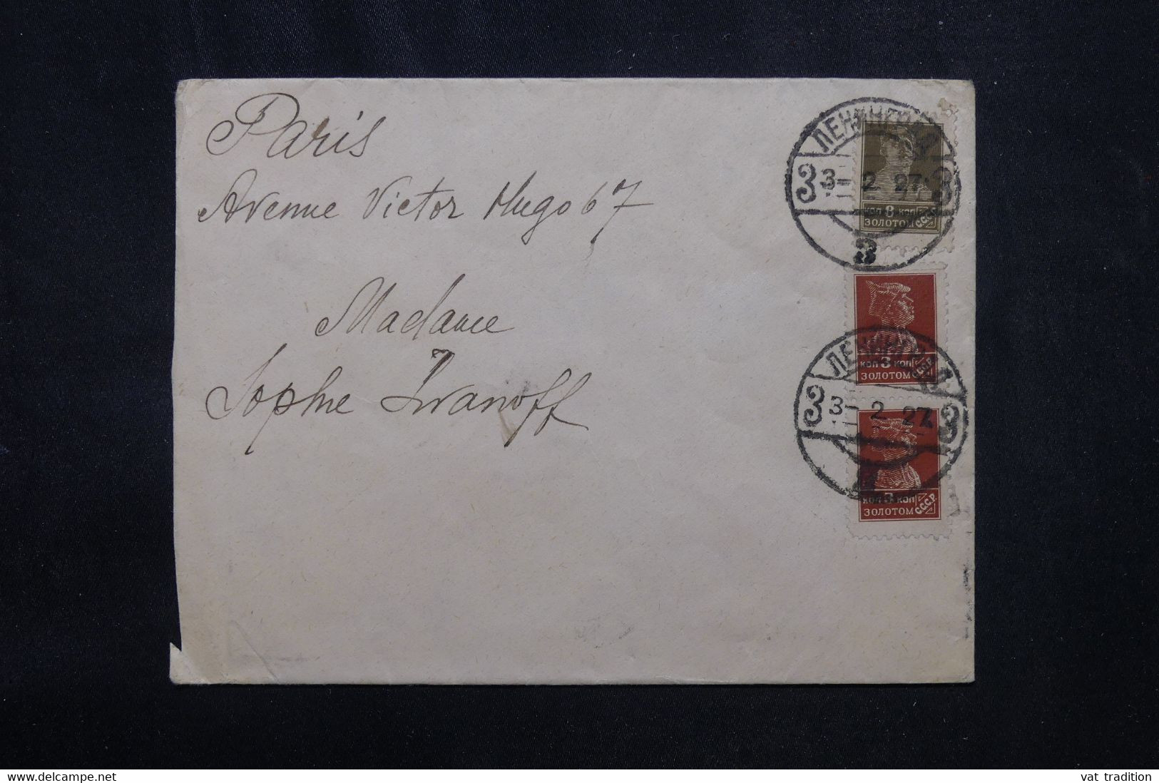 U.R.S.S. - Enveloppe Pour Paris En 1927 - L 72511 - Cartas & Documentos