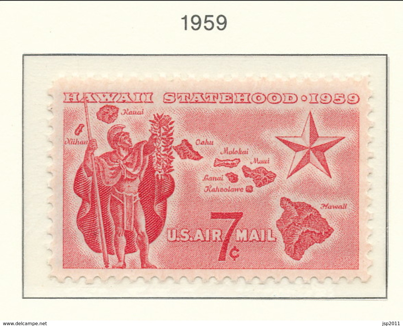 USA 1959. Air Mail Scott # C55. Hawaii Statehood Issue. MNH(**) - 2b. 1941-1960 Ongebruikt