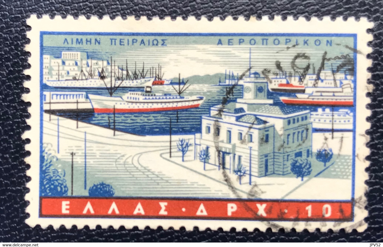 Greece - Griekenland - P3/27 - (°)used - 1958 - Michel 674 - Havens - Used Stamps