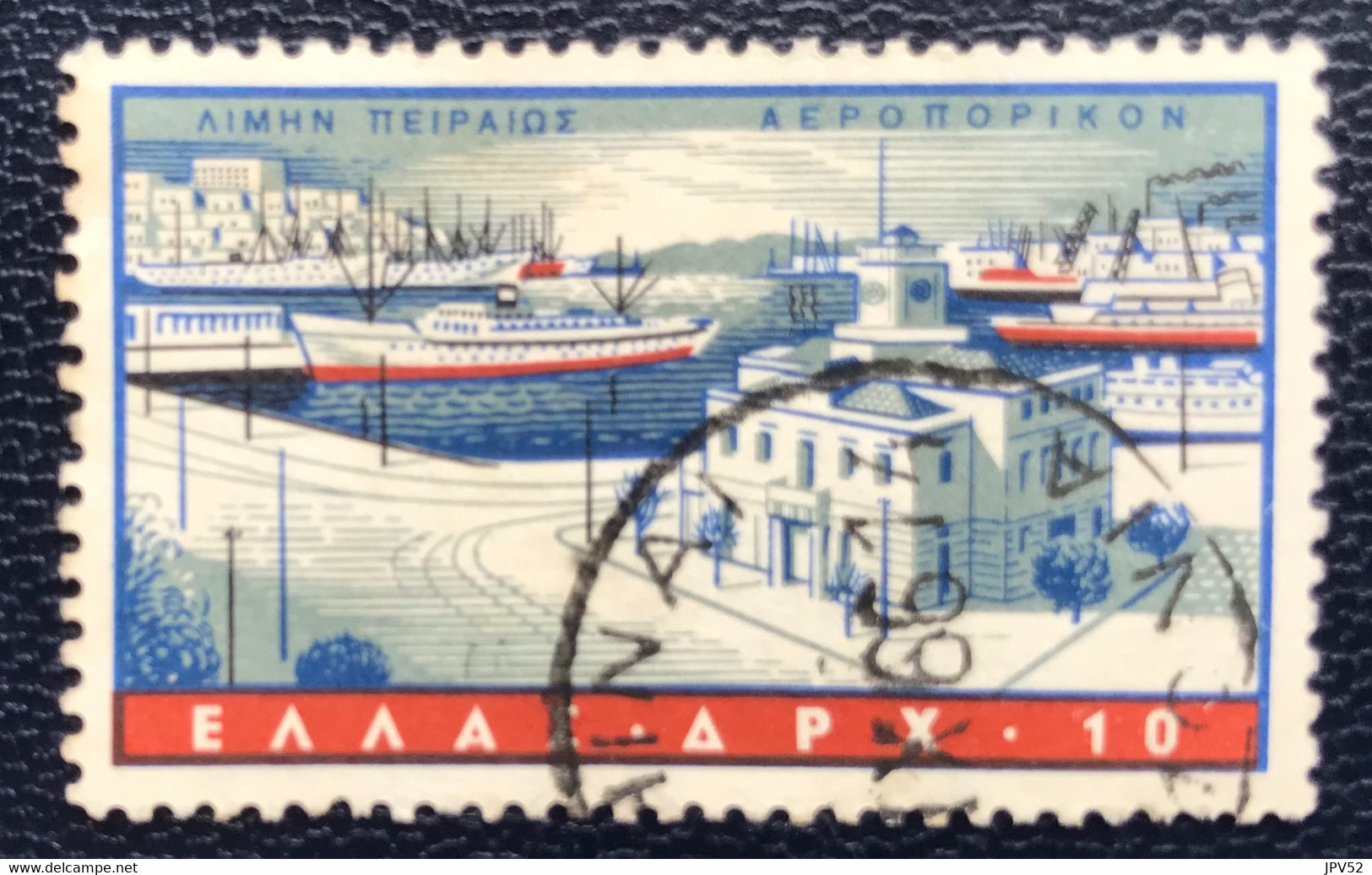 Greece - Griekenland - P3/27 - (°)used - 1958 - Michel 674 - Havens - Usati