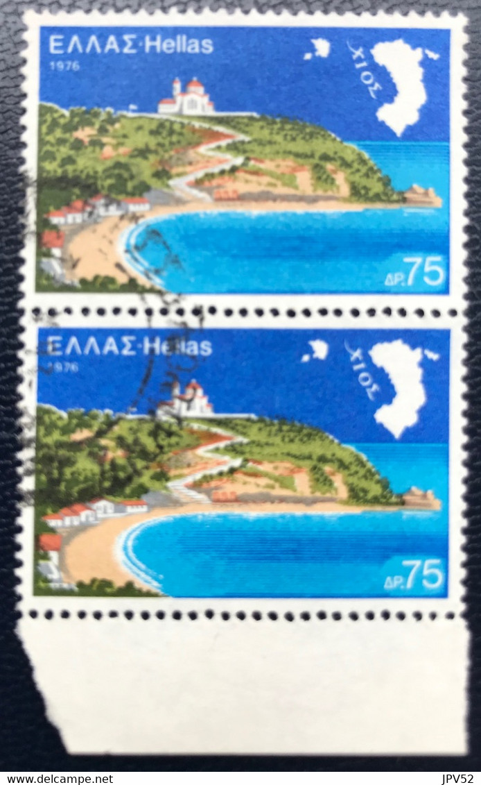 Greece - Griekenland - P3/27 - (°)used - 1976 - Michel 1248 - Griekse Eilanden - Egeische Zee - Gebraucht