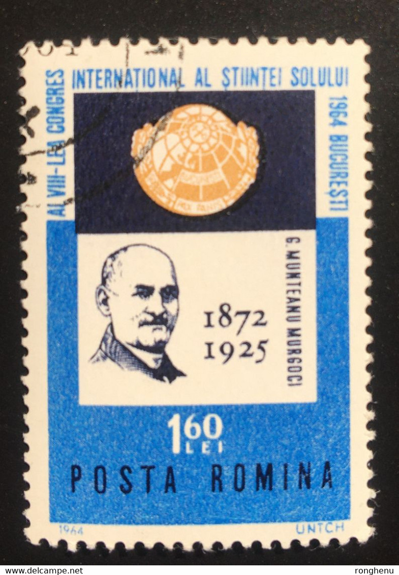 Romania/Roumanie 1,60 Lei 1964 - Altri & Non Classificati