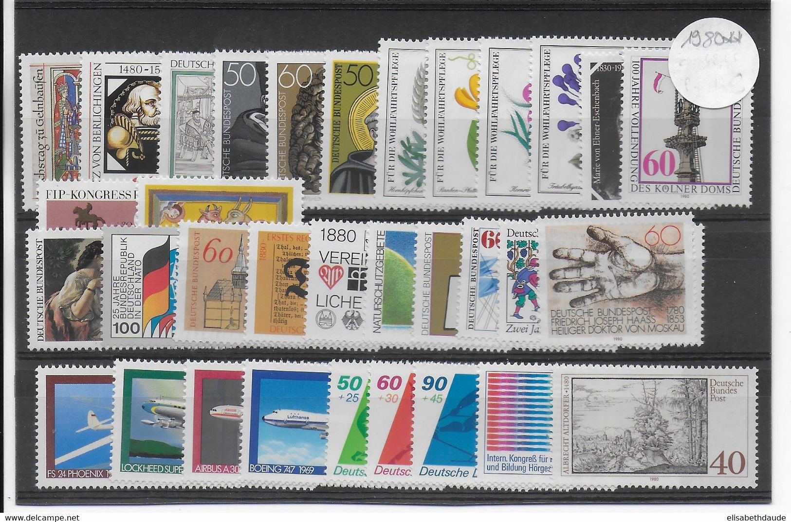 BRD - ANNEE COMPLETE 1980 ** MNH - YVERT N°881/913 - COTE  = 48 EUR - Jaarlijkse Verzamelingen