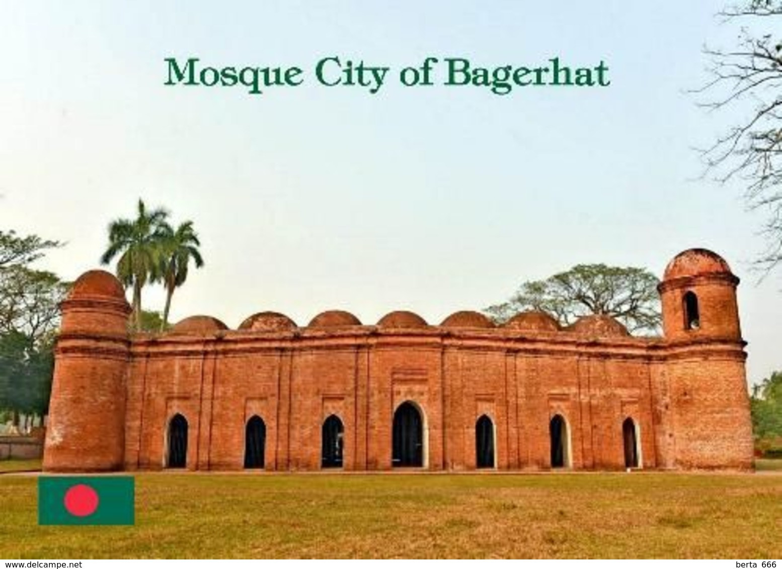 Bangladesh Mosque City Of Bagerhat UNESCO New Postcard Bangladesch AK - Bangladesh