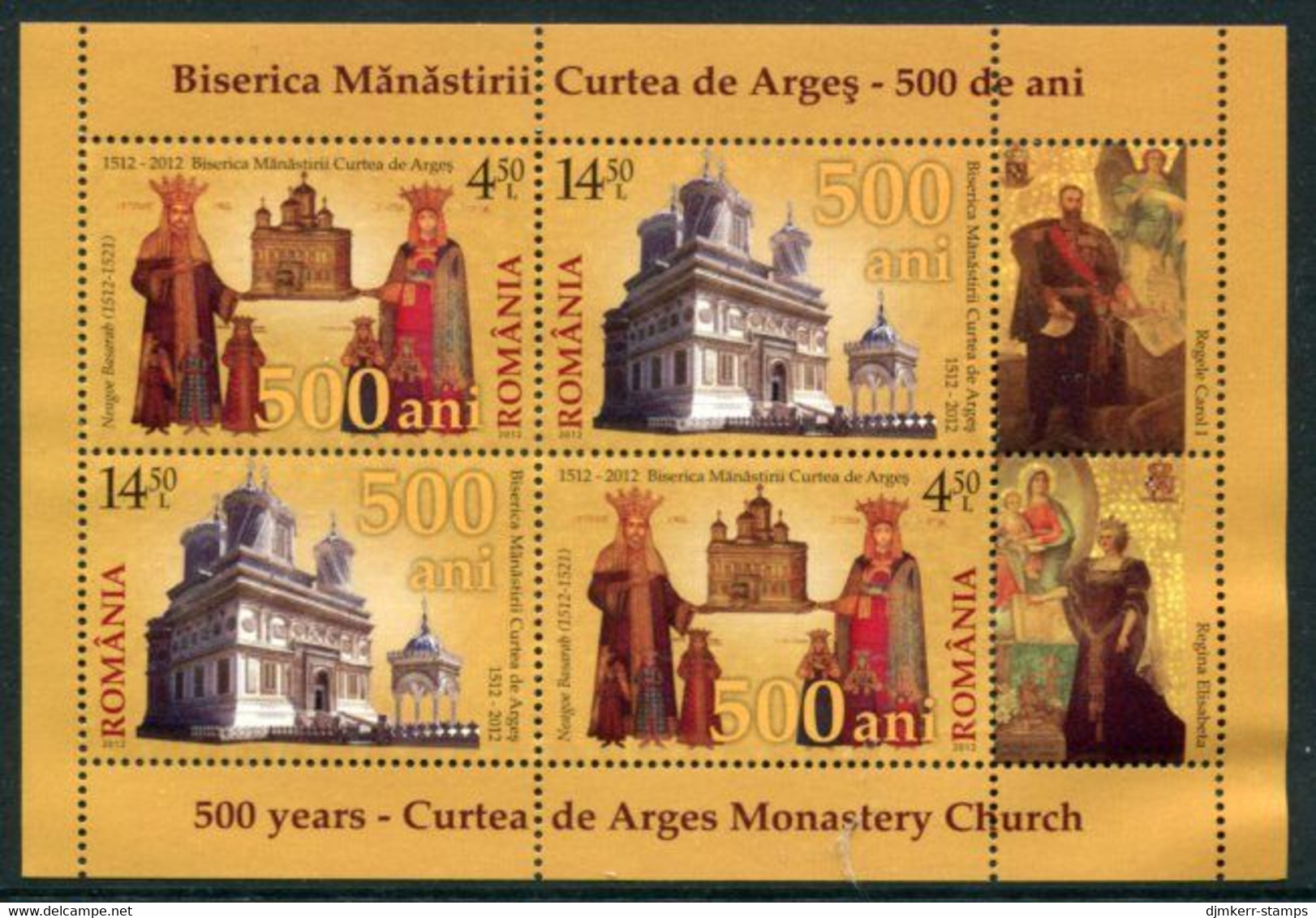 ROMANIA 2012 Monastery Church Of Curtes De Arges Block MNH / **.  Michel Block 542 - Blocks & Sheetlets