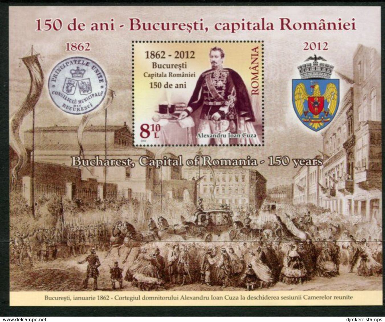 ROMANIA 2012 Anniversary Of Budapest As Capital MNH / **.  Michel Block 523 - Blocs-feuillets