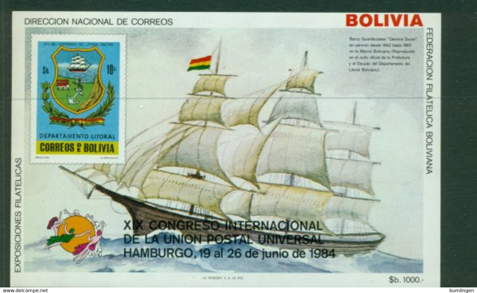 BOLIVIA 1984 Mi BL 137** 10th UPU Congress, Hamburg – Sailing Ship [A7310] - Ships