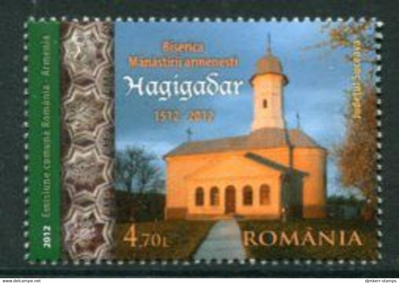 ROMANIA 2012 Hagigdar Armenian Church  MNH / **.  Michel 6644 - Unused Stamps