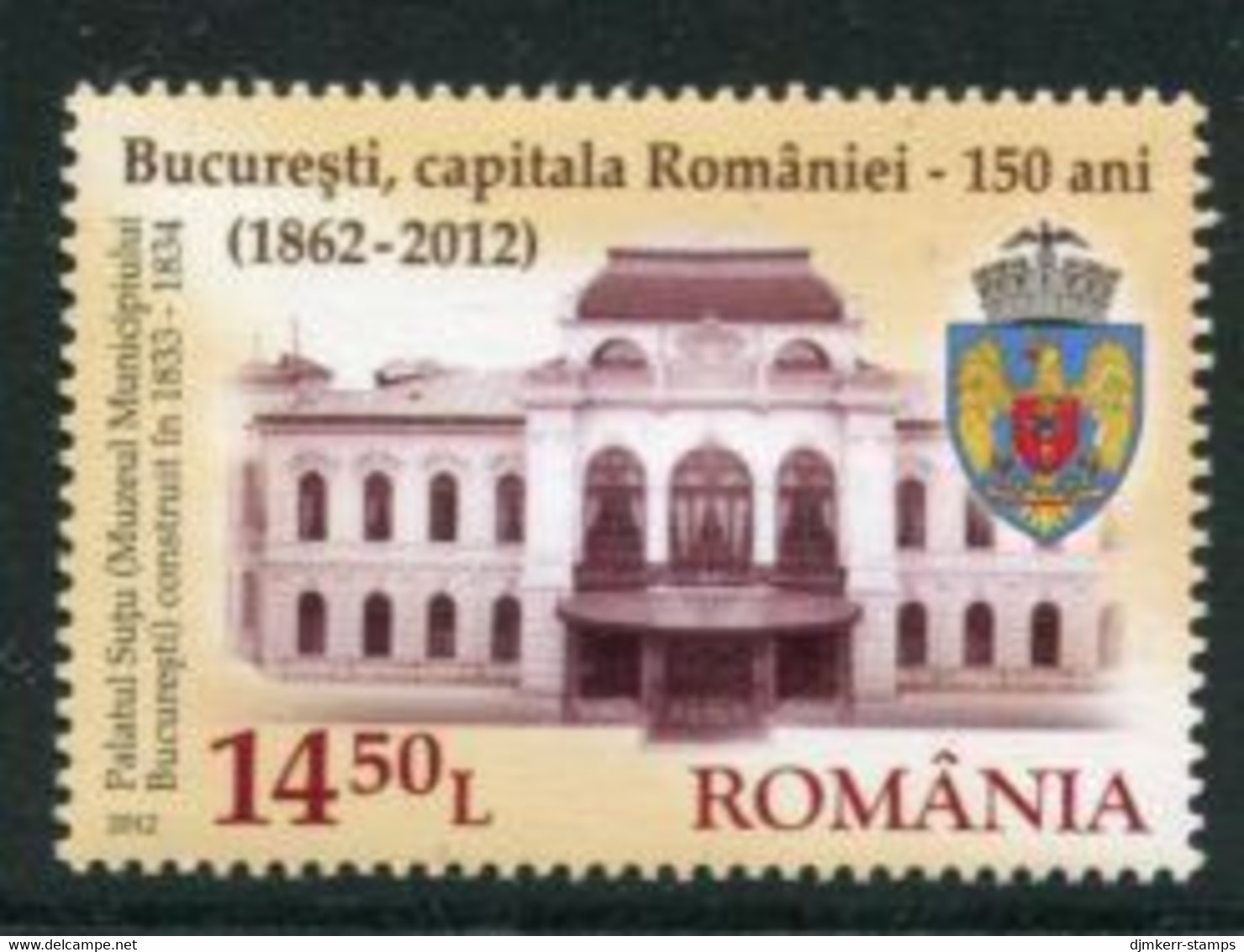 ROMANIA 2012 Anniversary Of Budapest As Capital MNH / **.  Michel 6597 - Ongebruikt