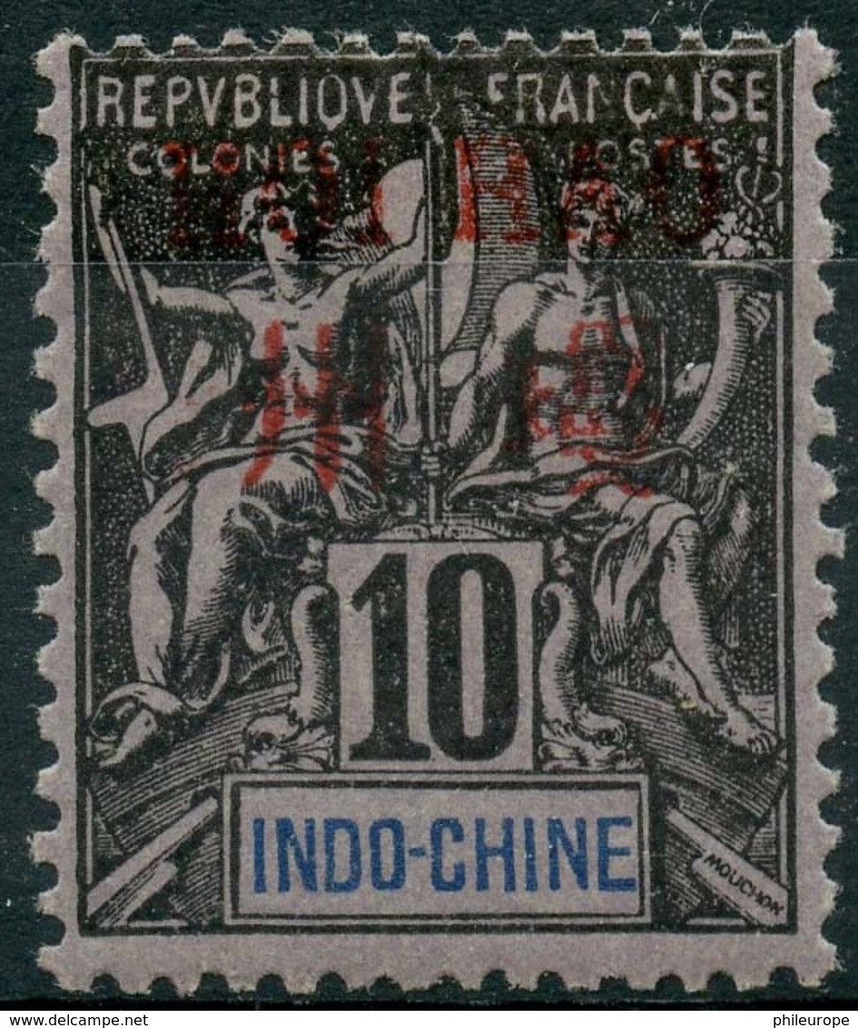 Hoi-Hao (1903) N 23 * (charniere) - Unused Stamps