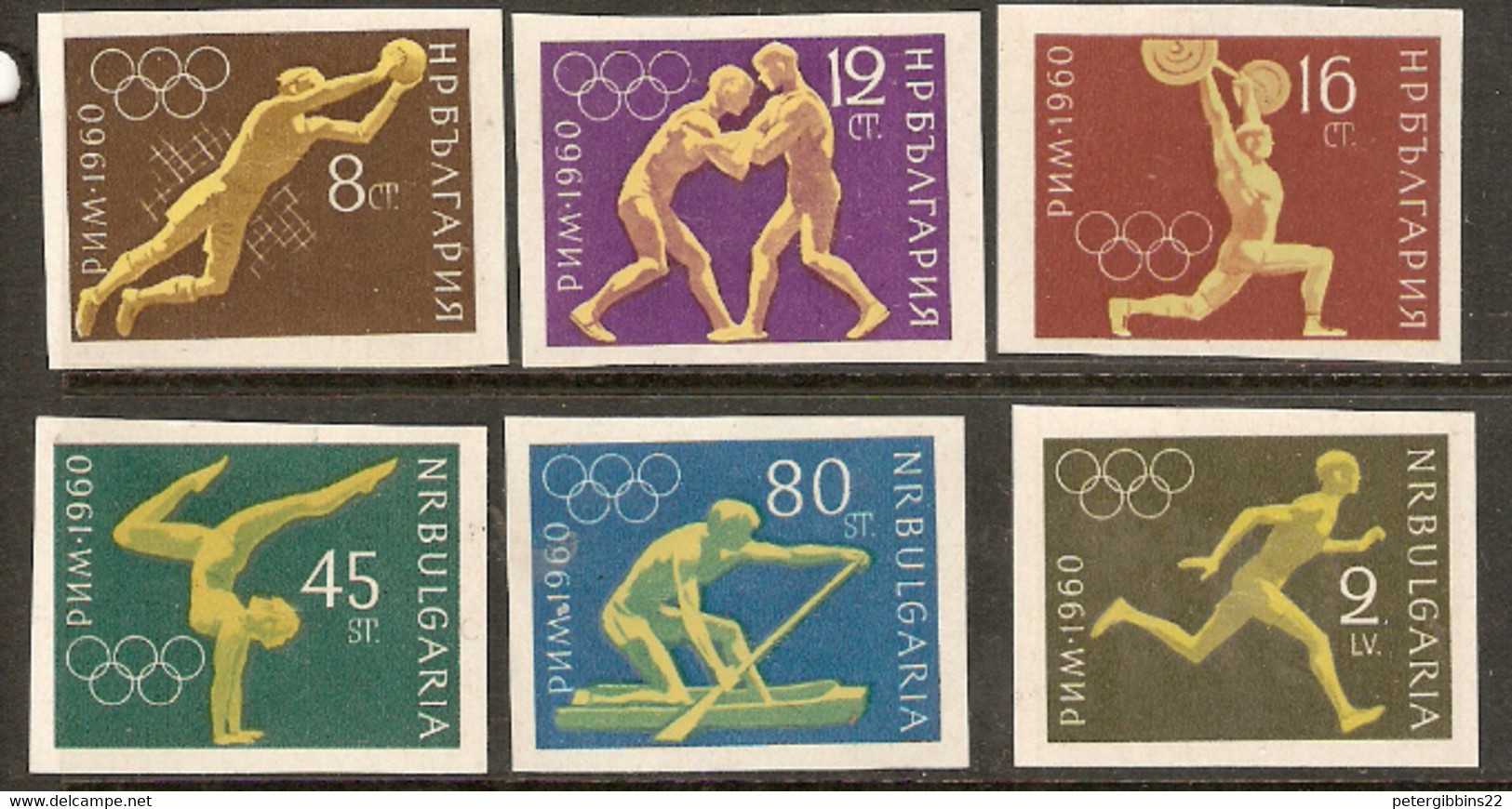 Bulgaria  1960   SG 1205-10 Rome  OLympics  Imperf  Unmounted Mint - Hiver 1960: Squaw Valley