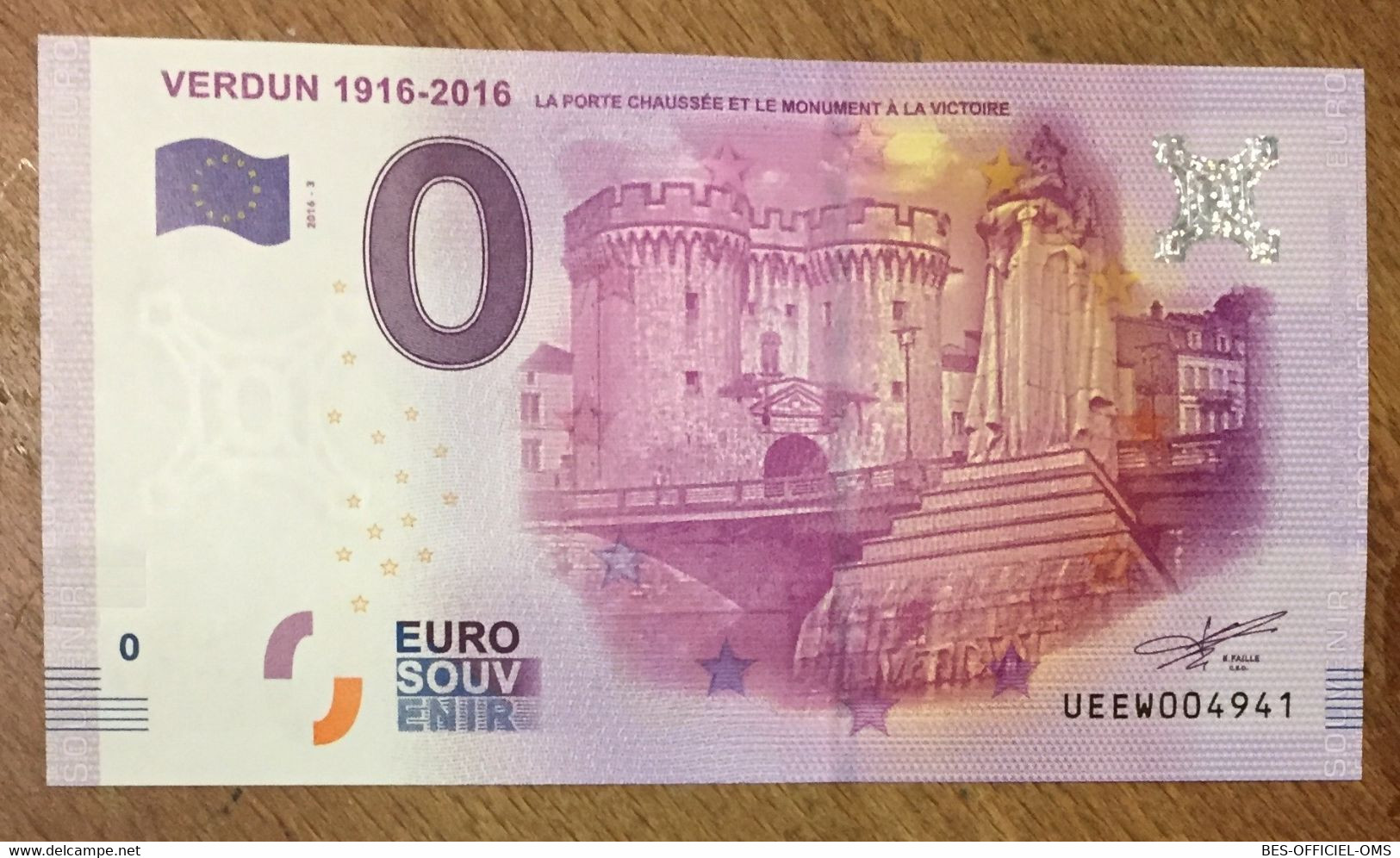 2016 BILLET 0 EURO SOUVENIR DPT 55 VERDUN 1916 - 2016 ZERO 0 EURO SCHEIN BANKNOTE PAPER MONEY BANK PAPER MONEY - Essais Privés / Non-officiels