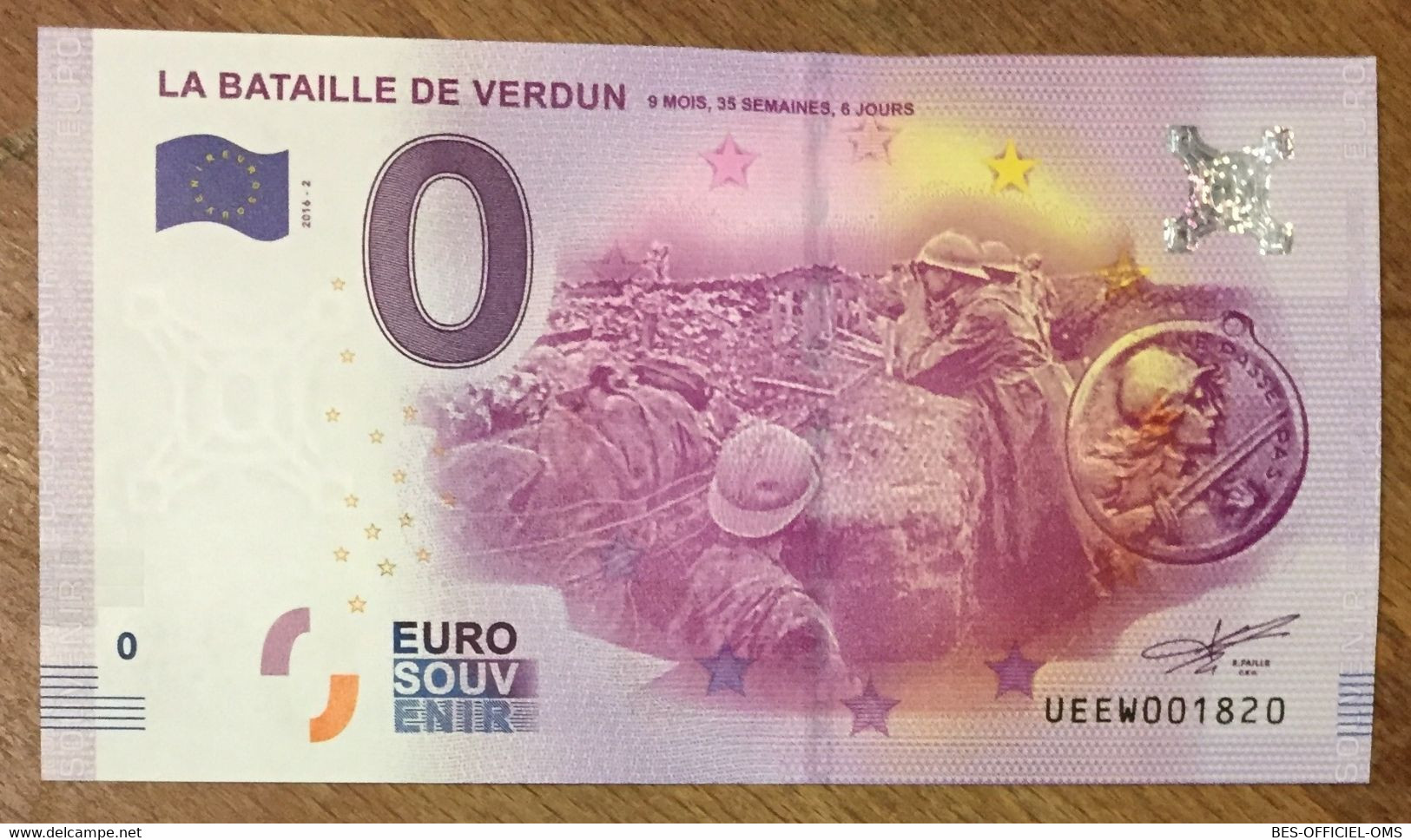 2016 BILLET 0 EURO SOUVENIR DPT 55 LA BATAILLE DE VERDUN ZERO 0 EURO SCHEIN BANKNOTE PAPER MONEY BANK PAPER MONEY - Essais Privés / Non-officiels