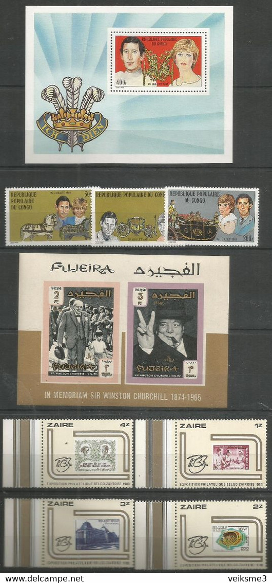 3 Pcs CONGO - FUJEIRA - ZAIRE - MNH - Famous People - Perf. + Imperf. - Sonstige & Ohne Zuordnung