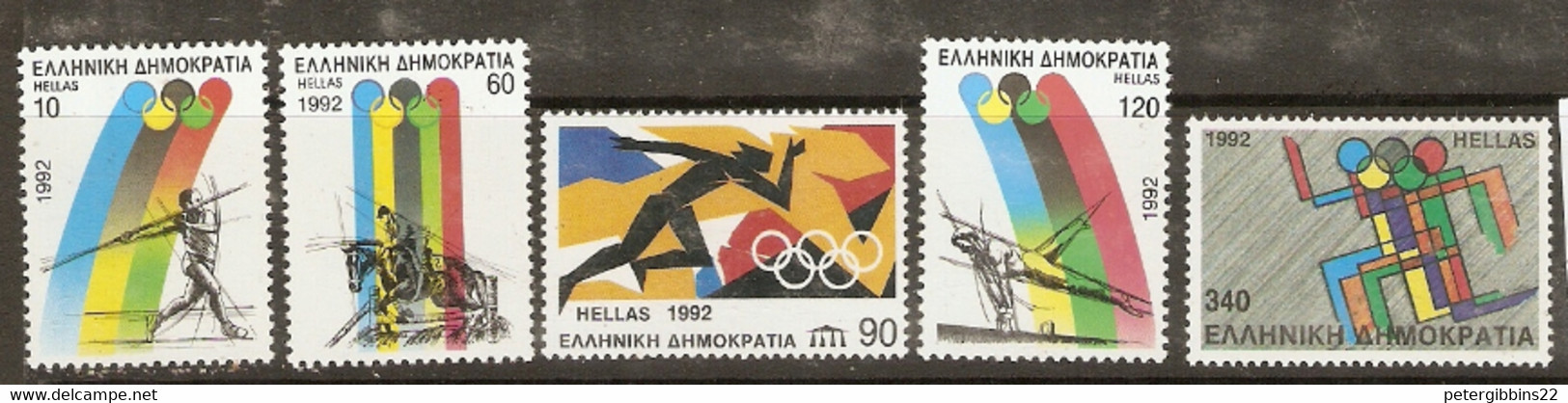 Greece  1992  SG 1891 Barcelona   Olympics Unmounted Mint - Summer 1992: Barcelona