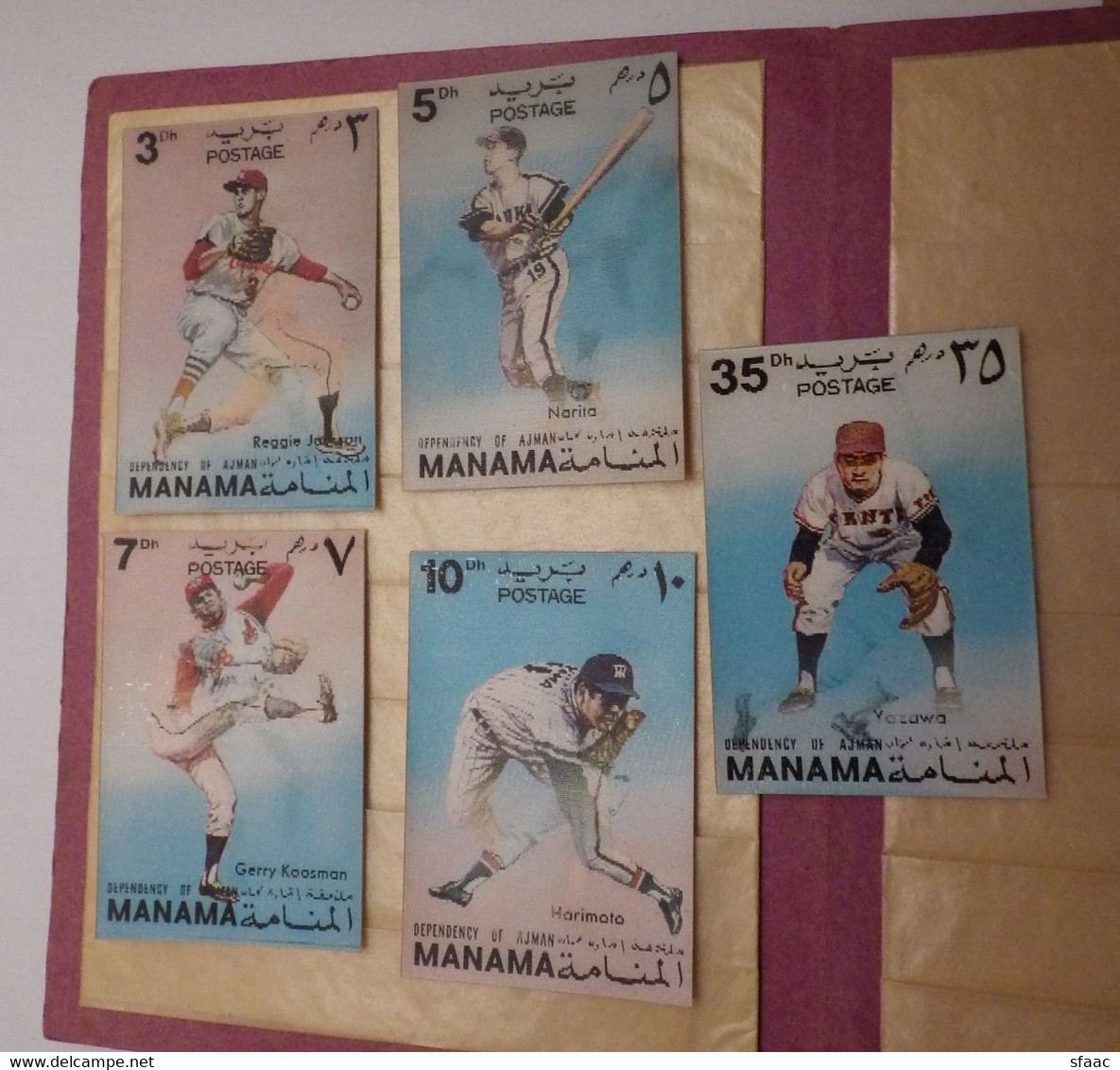 Manama - Baseball 3D - Set Of 5 - Bahrein (1965-...)