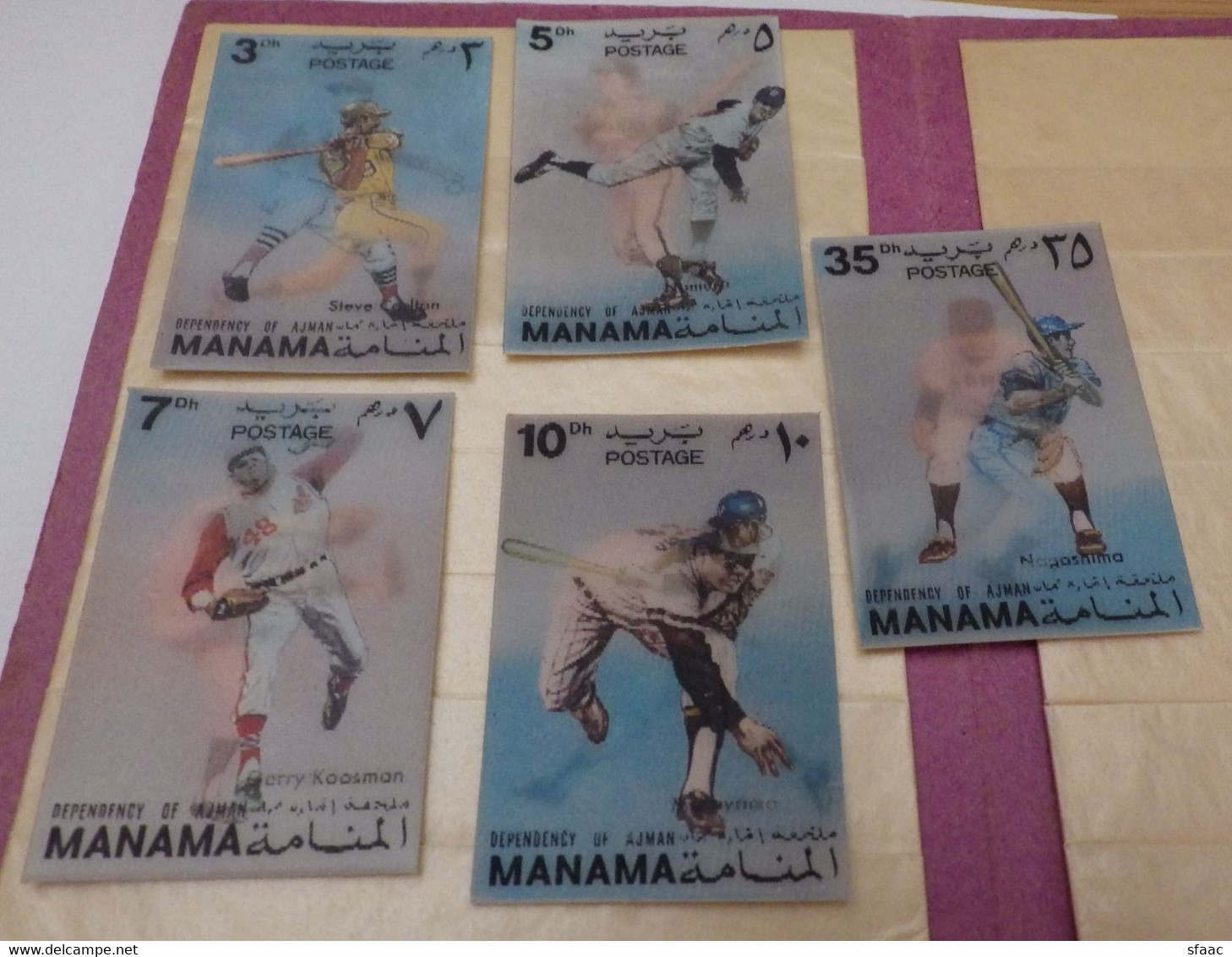 Manama - Baseball 3D - Set Of 5 - Bahrein (1965-...)