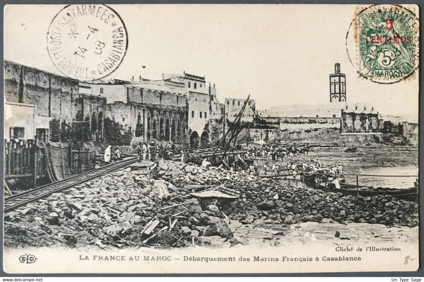 Maroc N°11 Sur CPA (non Voyagée) - TAD TRESOR ET POSTES AUX ARMEES - (B1062) - Covers & Documents