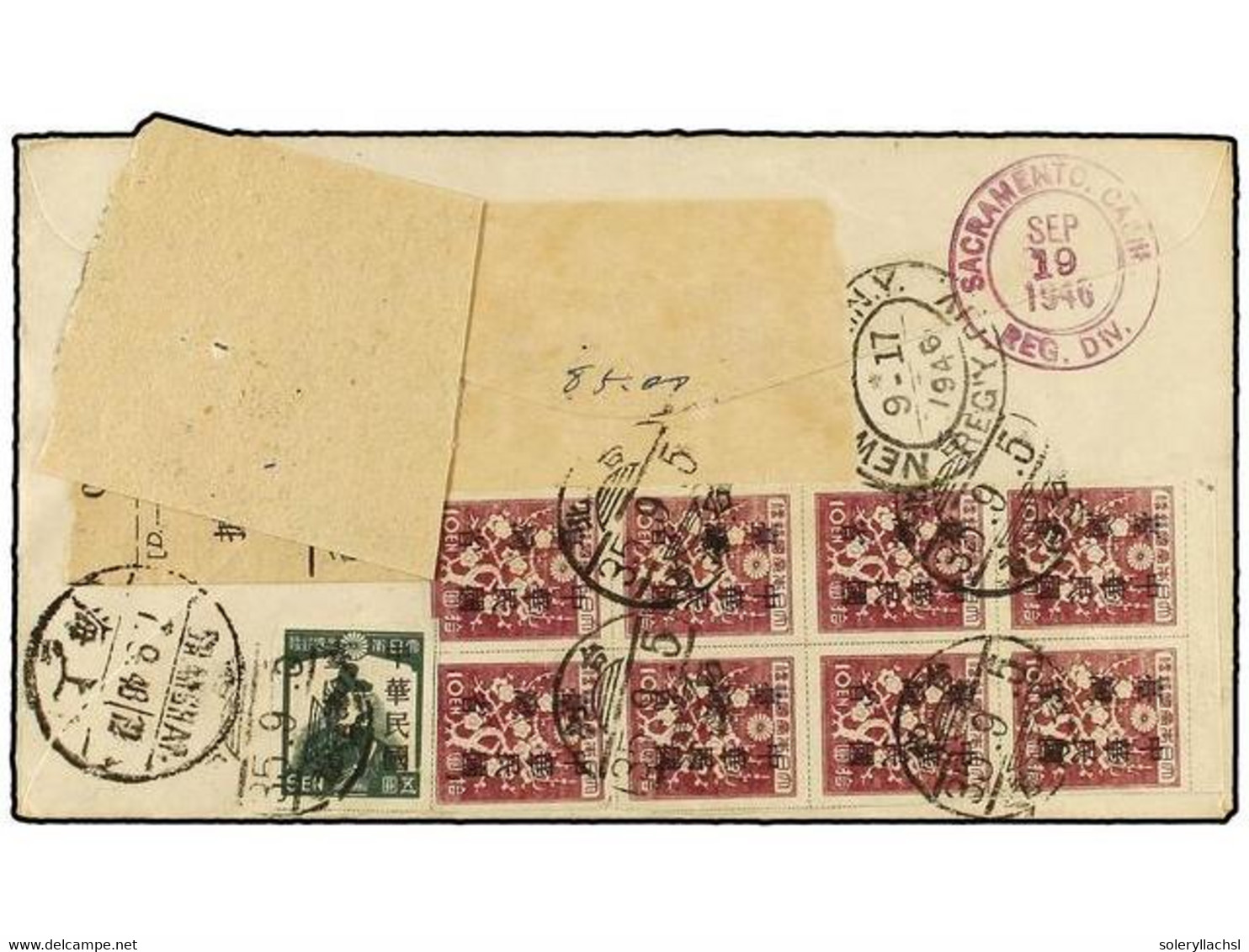 JAPON. 1946. TAIWAN. TAIPEH To SACRAMENTO (Usa). JAPANESE OCCUPATION. Air Mail Registered Cover With 5 Yen Green And 10  - Otros & Sin Clasificación