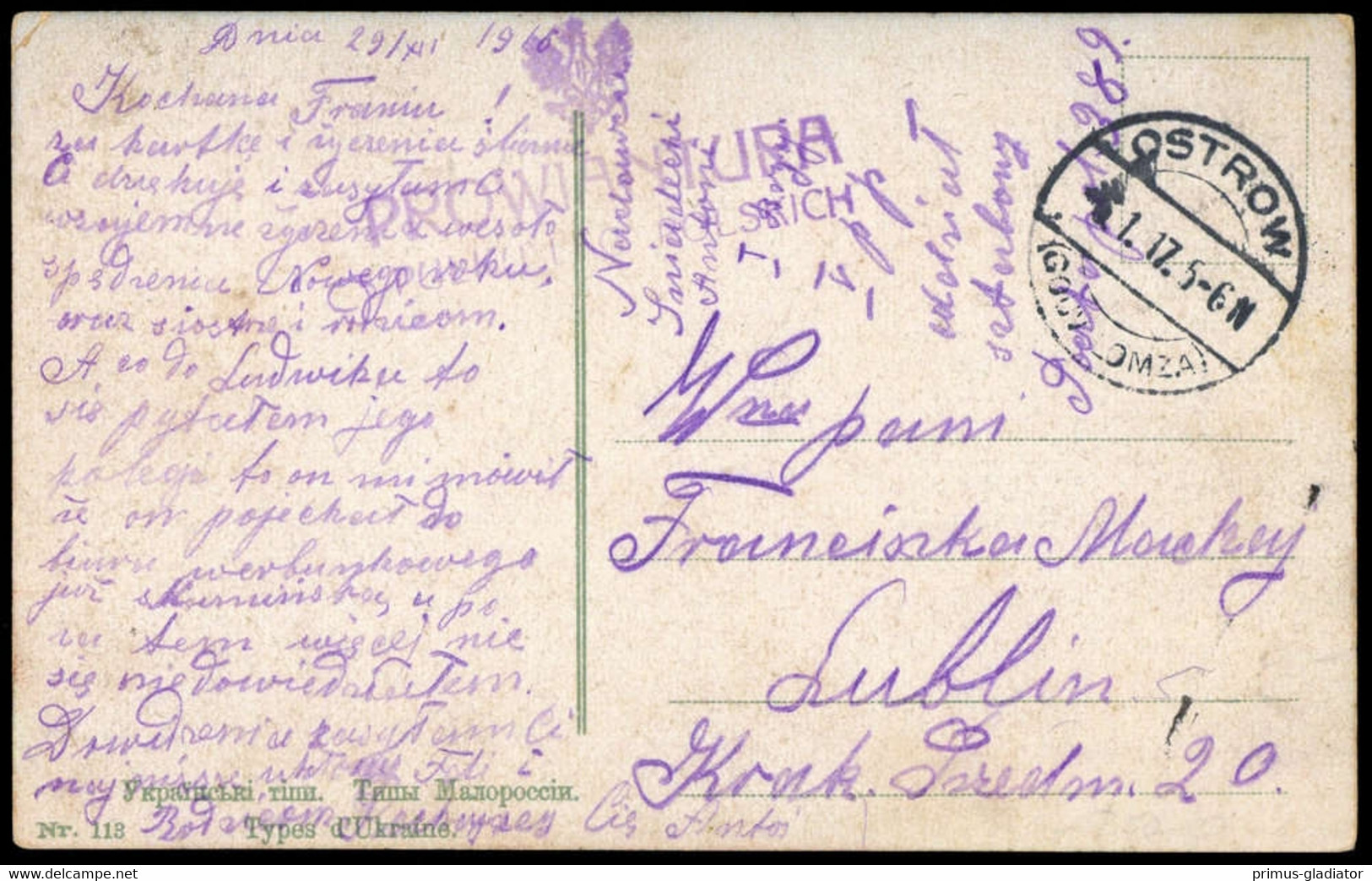 1917, Österreich, Brief - Machine Postmarks