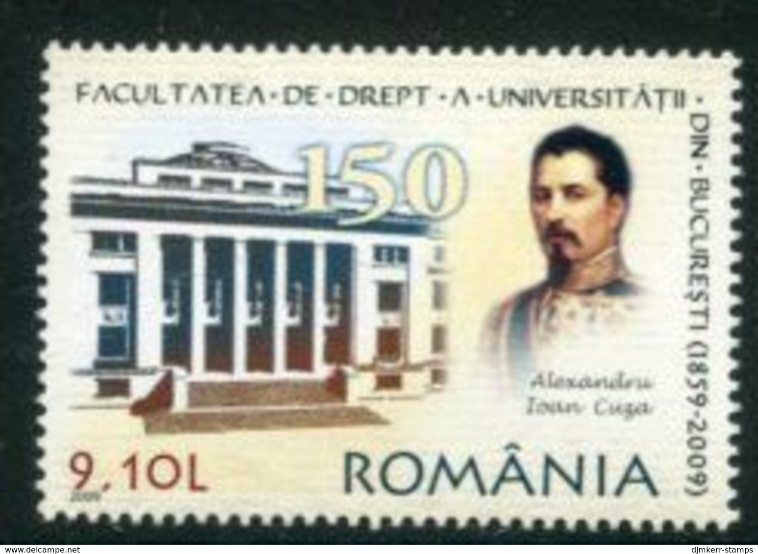 ROMANIA 2009 Faculty Of Jurisprudence, Bucharest University MNH / **.  Michel 6402 - Neufs