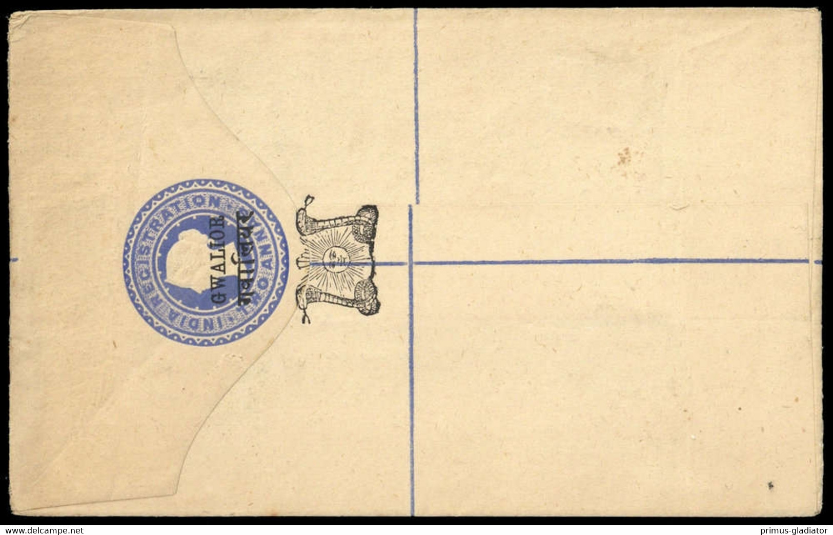 1891, Indien Staaten Gwalior, EU 1, Brief - Gwalior