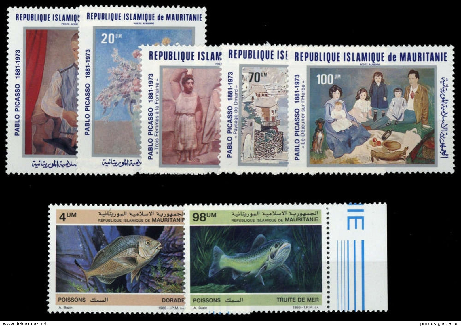 1981, Mauretanien, 721-25 U.a., ** - Mauritanie (1960-...)