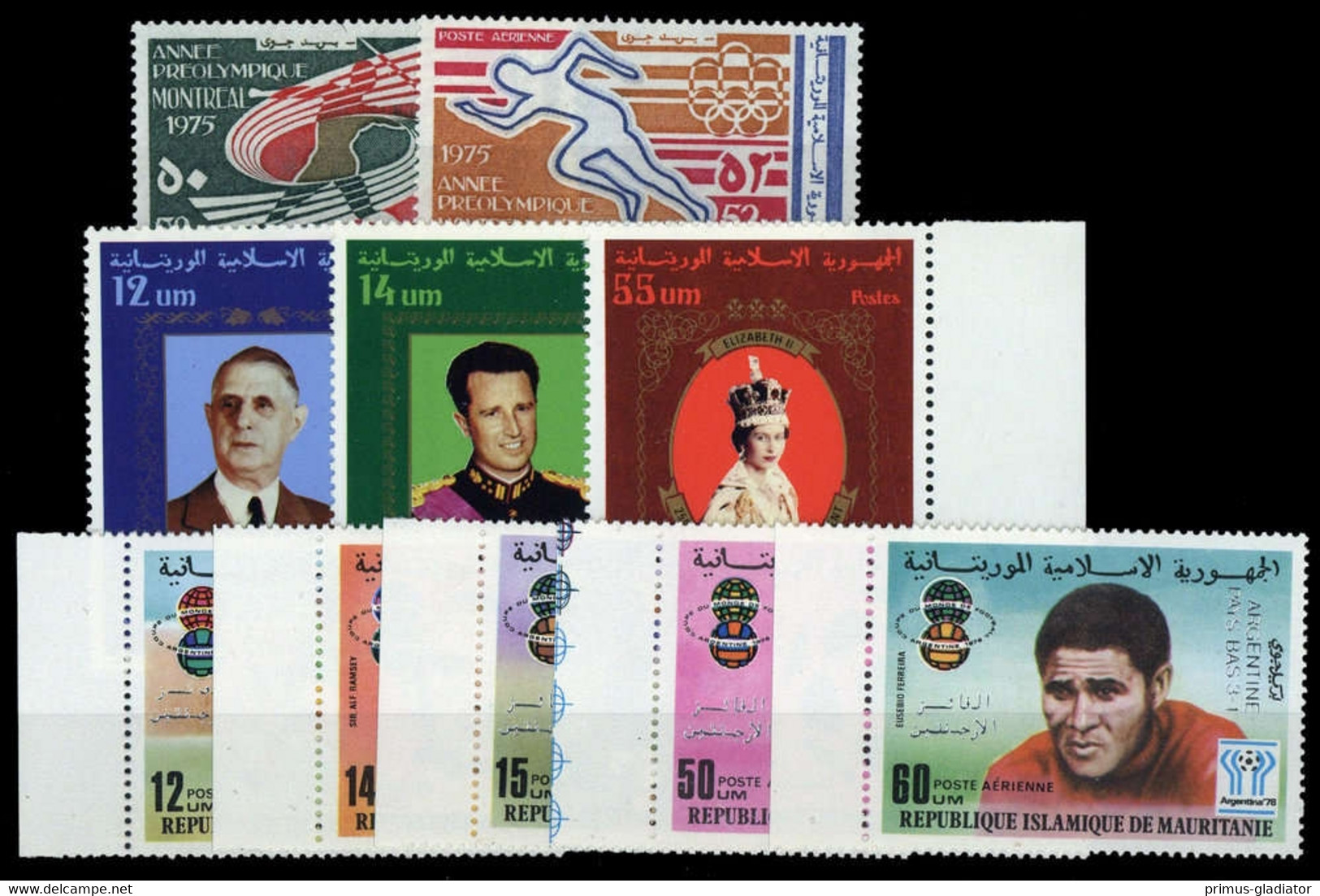 1975, Mauretanien, 518-19 U.a., ** - Mauritanie (1960-...)