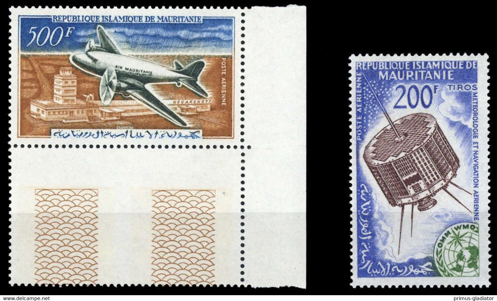 1963, Mauretanien, 201 U.a., ** - Mauritania (1960-...)