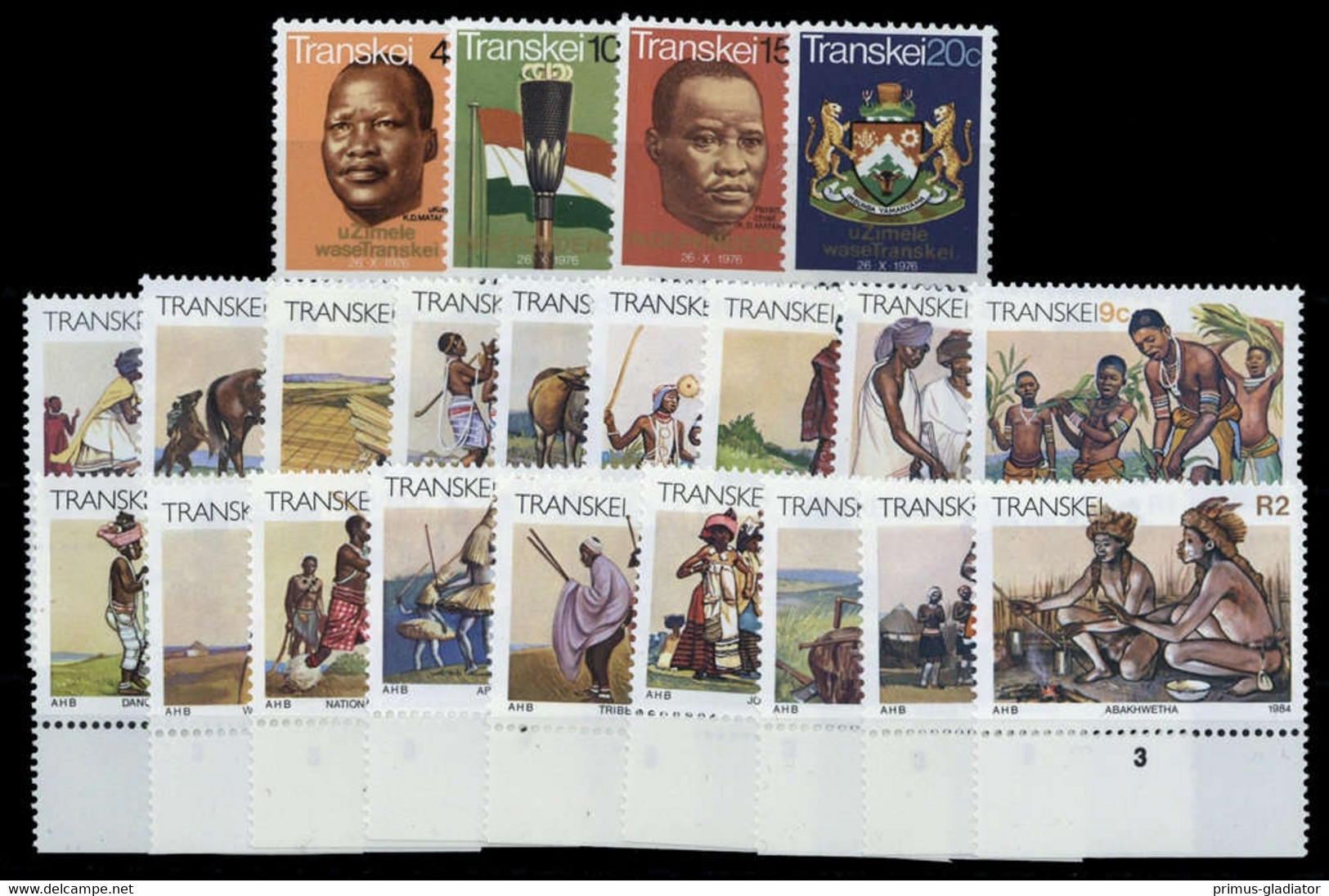 1976, Transkei, 18-21 U.a., ** - Transkei