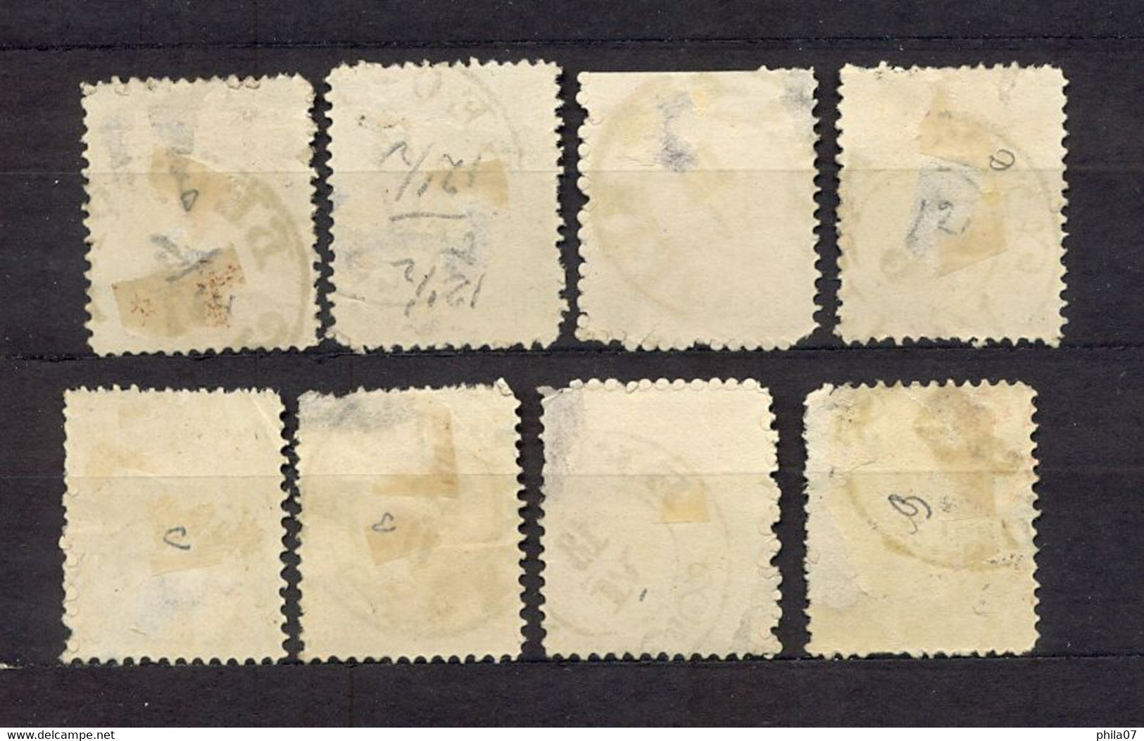 SERBIA - Lot Of Stamps 10 Para With Nice Cancels. - Serbia