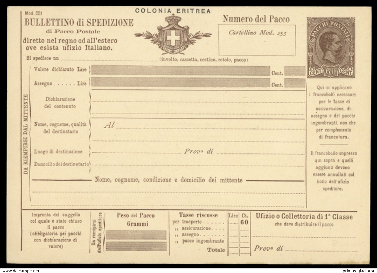 1892, Italienisch Eritrea, AP (14), Brief - Autres & Non Classés