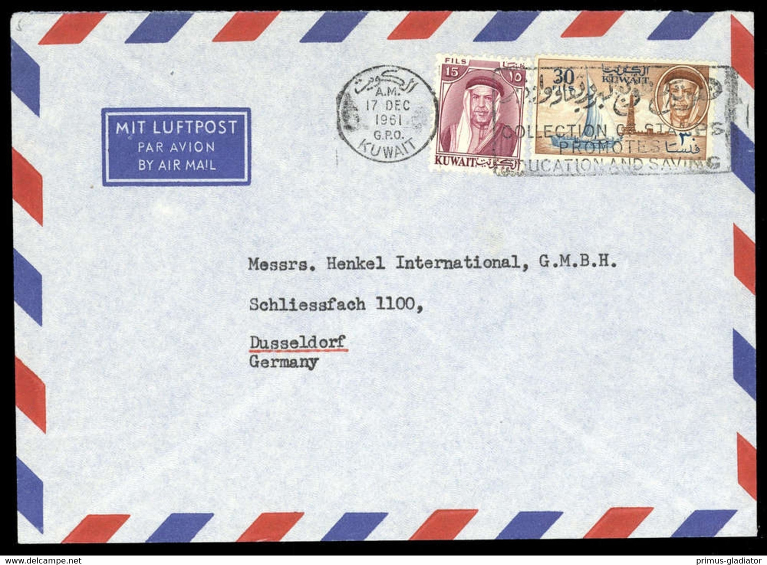 1961, Kuwait, 153, 150, Brief - Kuwait