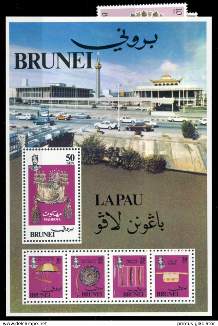 1963, Brunei, 95 U.a., **, Gest. - Brunei (1984-...)