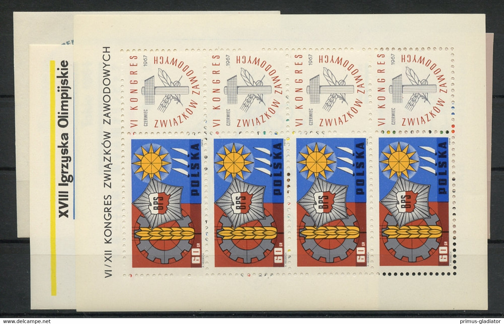 1961, Polen, Block 26 U.a., ** - Other & Unclassified