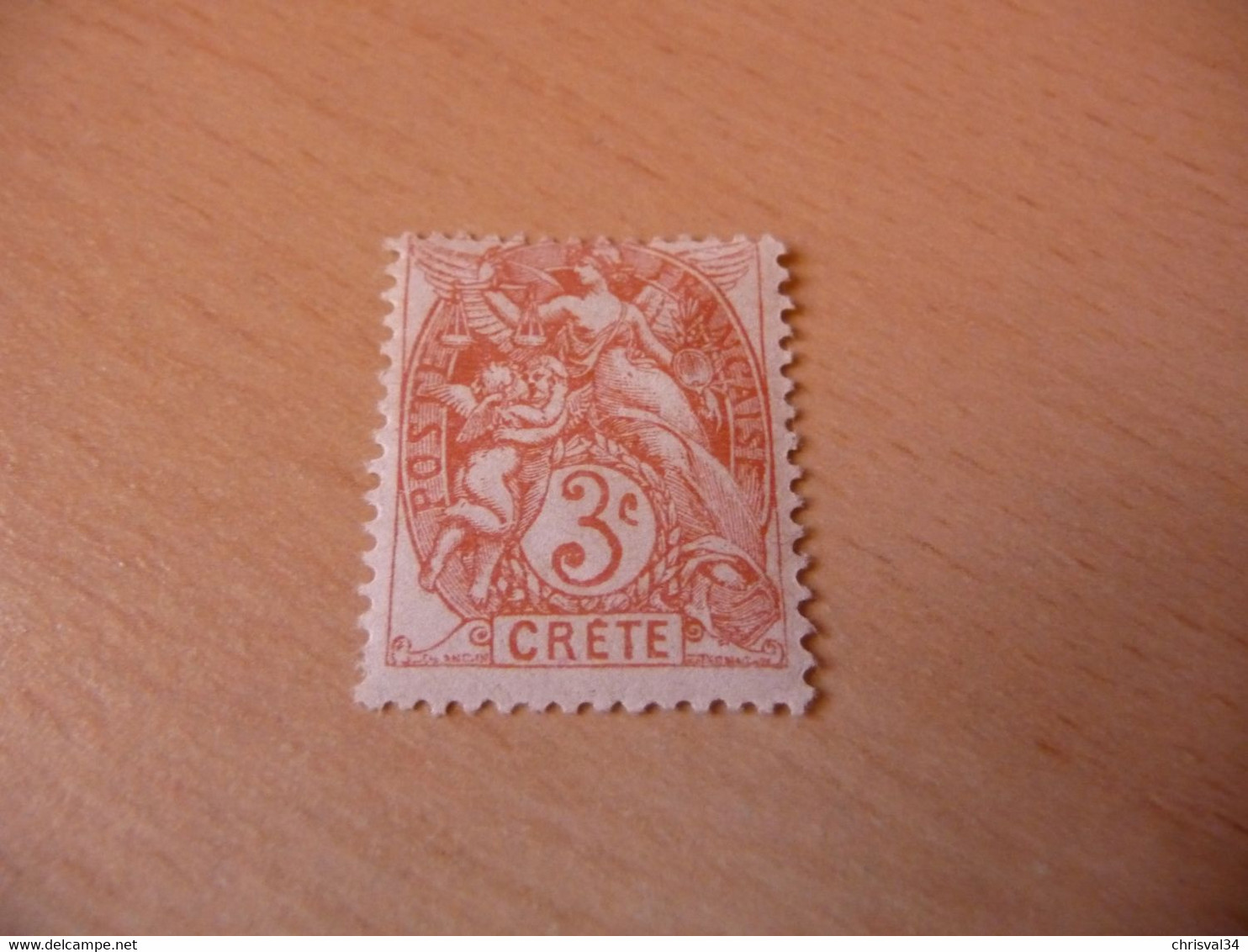 TIMBRE    CRÈTE      N  3     COTE  3,00  EUROS    NEUF  TRACE  CHARNIÈRE - Unused Stamps
