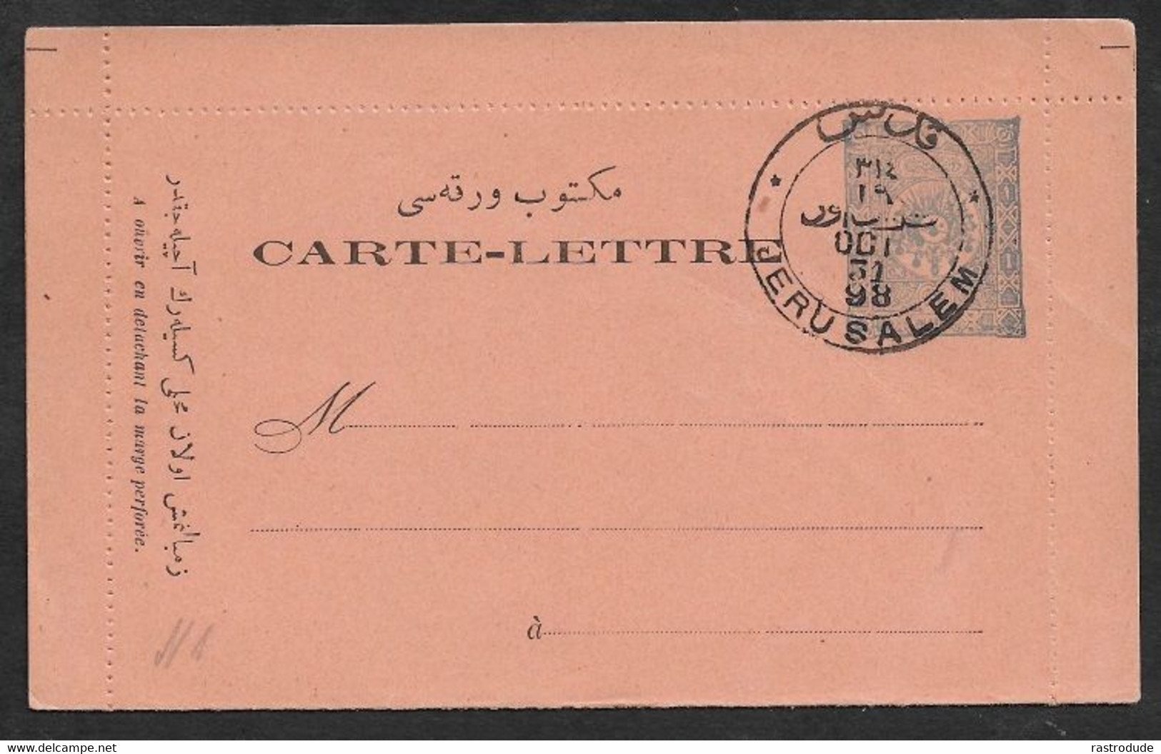 1898 TURKEY TURQUIE - 1Pi . CDS JERUSALEM OCT 31 ( Clear Strike ) - Without Address - Covers & Documents