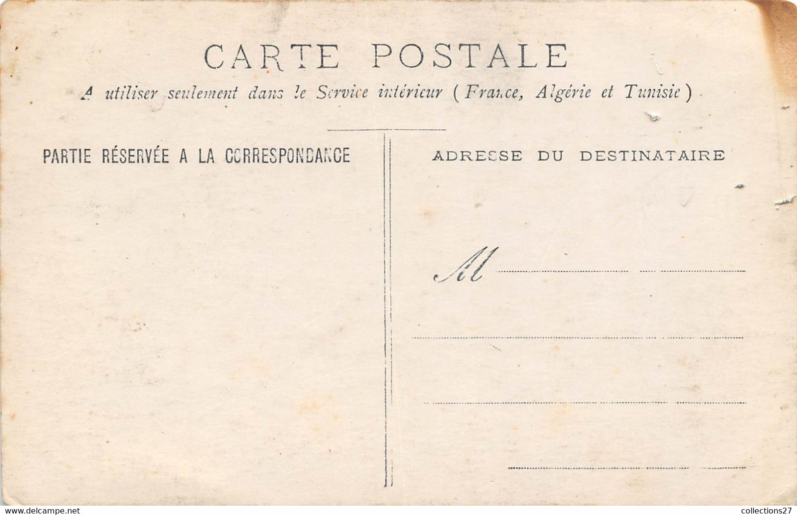 GROUPE-DE-TRAVAILLEUR-USINE-CARTE-PHOTO-A SITUER - Artisanat