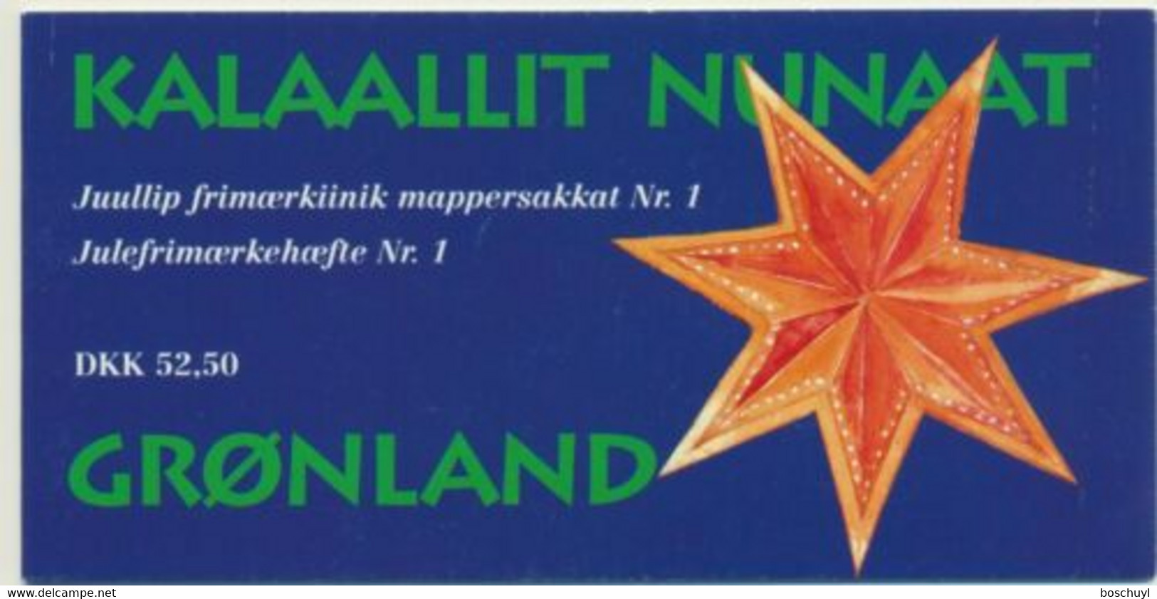 Greenland, 1996, Christmas, MNH Booklet, Michel MH5 - Sonstige & Ohne Zuordnung