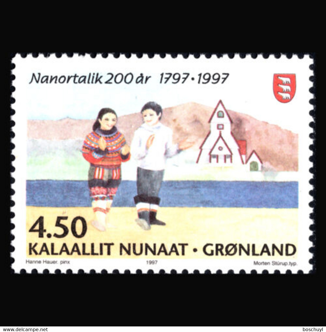 Greenland, 1997, Nanortalik, Church, Painting, MNH, Michel 312 - Sonstige & Ohne Zuordnung