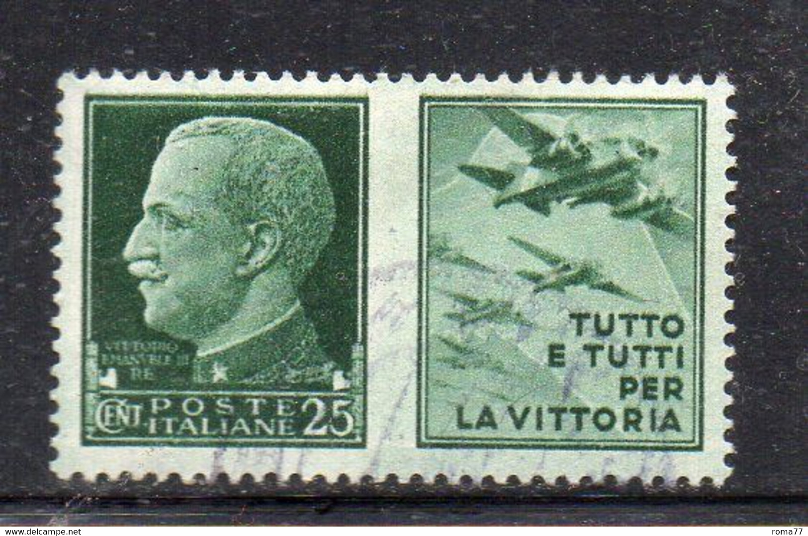 RSI71 - REPUBBLICA SOCIALE 1944 , Propaganda Di Guerra 25 Cent "tutto E Tutti..."  Usato - Propaganda Di Guerra