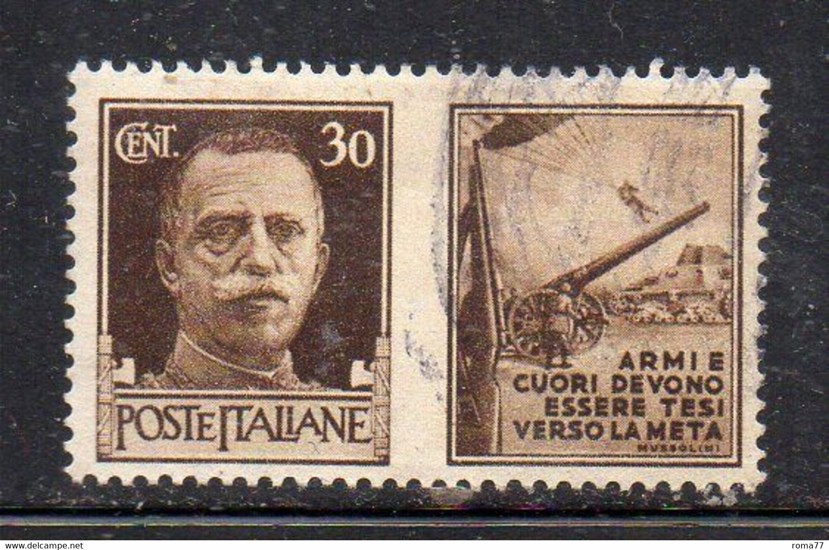 RSI82 - REPUBBLICA SOCIALE 1944 , Propaganda Di Guerra 30 Cent " Armi E Cuori..."  Usato - War Propaganda