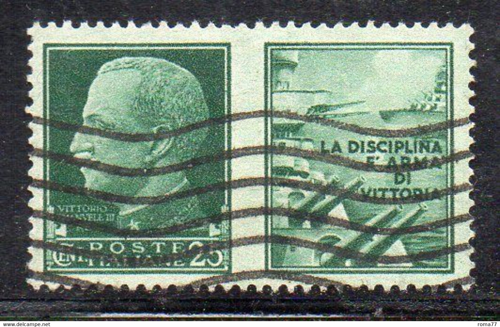 RSI103 - REPUBBLICA SOCIALE 1944 , Propaganda Di Guerra 25 Cent " La Disciplina..."  Usato (M2200) - War Propaganda