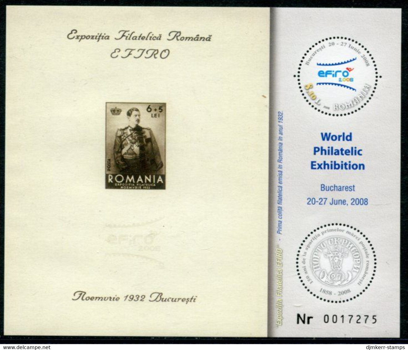 ROMANIA 2008 EFIRO Exhibition Block MNH / **.  Michel Block 427 - Blocks & Sheetlets