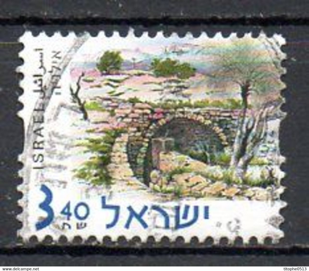 ISRAËL. N°1547 De 2001 Oblitéré. Source De Segera. - Used Stamps (without Tabs)