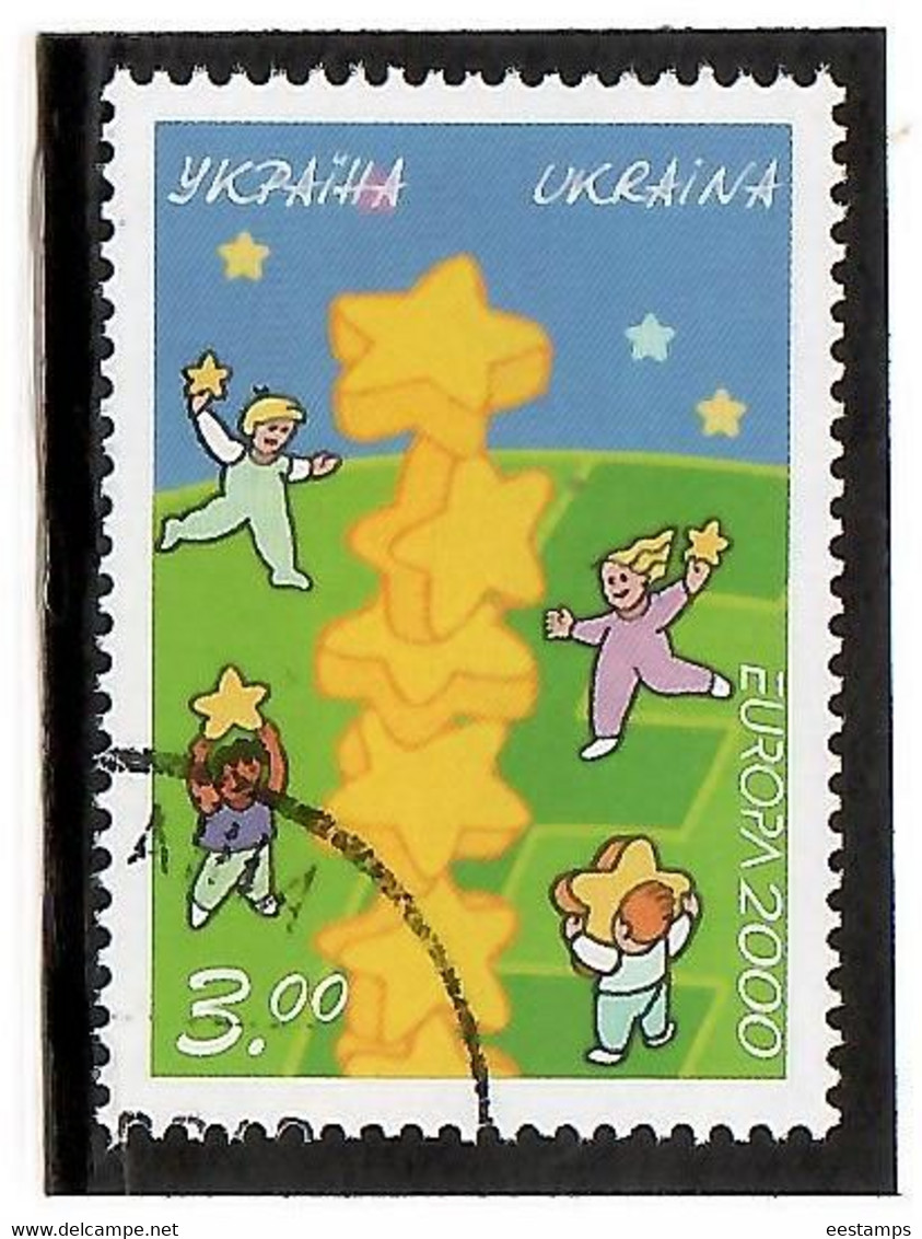 Ukraine 2000 .  EUROPA-2000. 1v: 3.00.   Michel # 370 (oo) - Ukraine