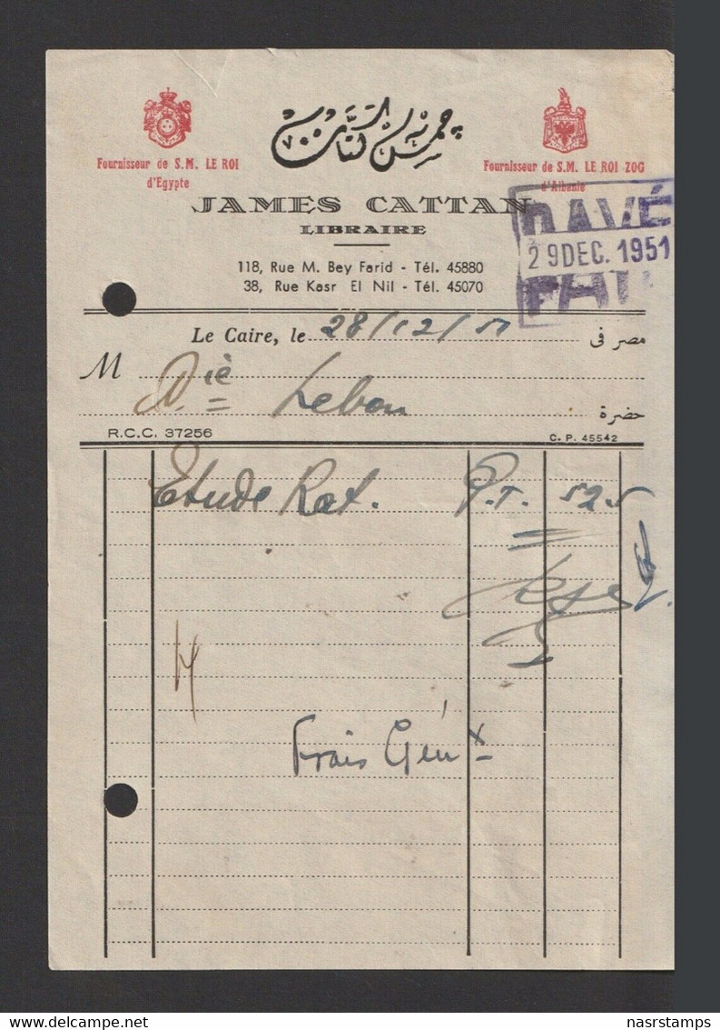 Egypt - 1951 - Vintage Receipt - JAMES CATTAN, Bookstore - Cairo - Briefe U. Dokumente