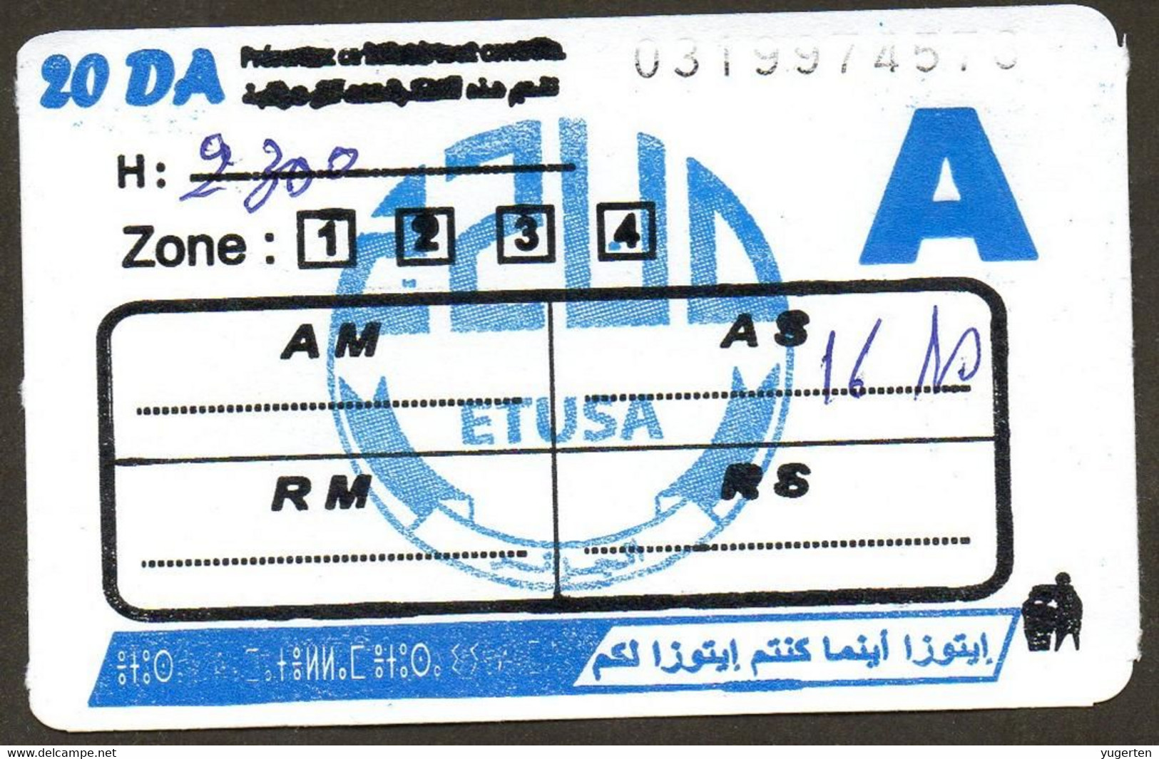 1 Ticket Transport Algeria Bus Algiers Alger - Biglietto Dell'autobus - 1 Billete Autobús - 1 Busticket Tickets - Welt