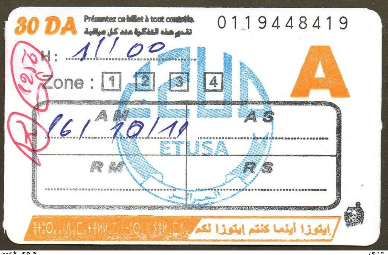 1 Ticket Transport Algeria Bus Algiers Alger - Biglietto Dell'autobus - 1 Billete Autobús - 1 Busticket Tickets - World