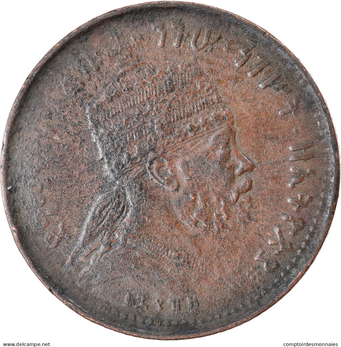 Monnaie, Éthiopie, Menelik II, 1/32 Birr, 1889, TB+, Copper Or Brass, KM:11 - Aethiopien